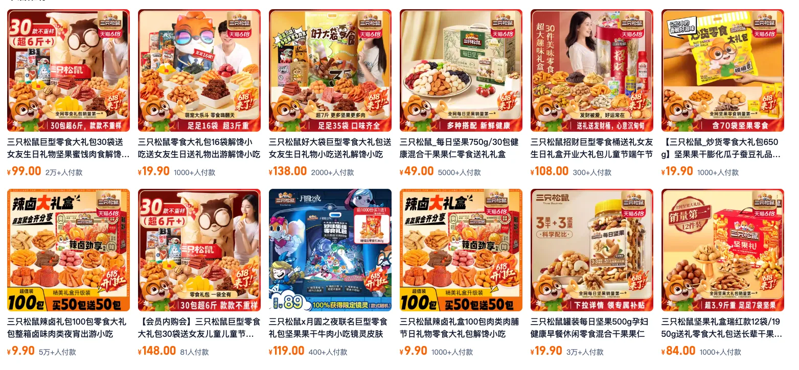 Lưu ý khi nhập bim bim khổng lồ